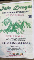 Jade Dragon menu