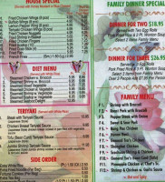 King China menu