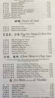Jin’s Chinese menu