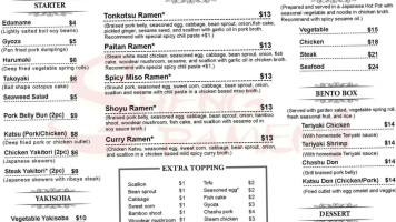 Sheng Ramen menu