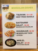 Nadima’s Sushi Mongolian Express food