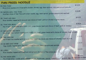 Thai Noodle 2 Berkeley menu