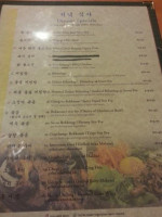 Koreana Korean Bbq menu