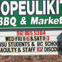 Hopeulikit Bbq Market outside