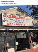 Hamza Halal Food food