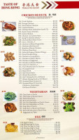 Taste Of Hong Kong menu