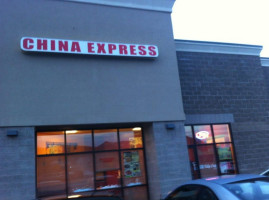 Express China outside