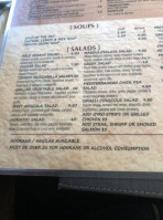 Eros Cafe menu