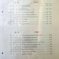 Yang Chow Restaurant menu