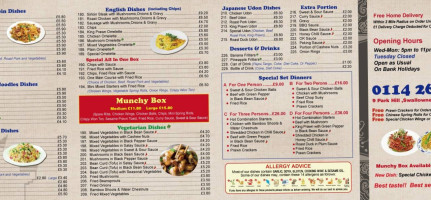 Chinese Takeaway menu