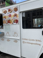 China Guan Bing food