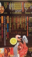 Crazy Crab menu