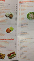 Pho Vietnam 4 menu