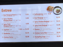 Spoon Fusion Korea Oh K-dog food
