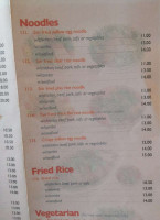 Pho Vietnam menu