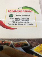 Bangalore Dhaba Kabab Karahi food