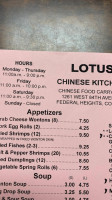 Lotus Chinese Kitchen menu