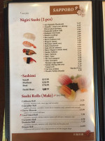 Sapporo & Sushi Restaurant food