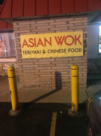 New Asian Wok food