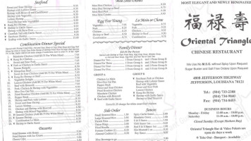 Oriental Triangle Chinese Restaurant, The menu