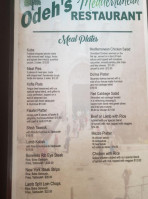 Odeh's Mediterranean menu
