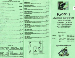 Kyoto 2 menu