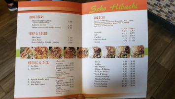 Soho Hibachi menu