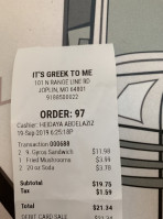 It's Greek To Me menu
