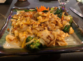 Erawan Thai Cuisine inside