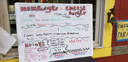 Ozone Burger Barn menu