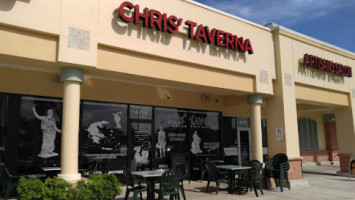 Chris' Taverna inside