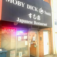 Moby Dick Sushi inside
