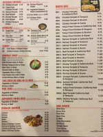 Yimo Sushi Hibachi menu