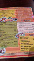 El Carrisal Mexican menu