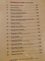 J And J Chinese Cafe menu