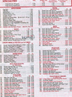 China Garden menu