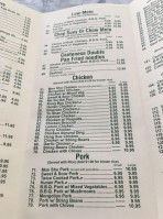 Shanghai Garden menu