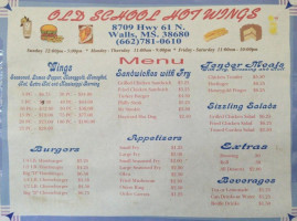 Old School Hot Wings menu