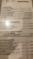 Miso Sushi House menu