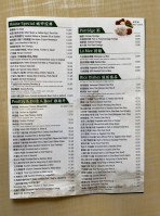 Pulau Pinang menu
