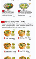 Ippinn Udon Tempura food