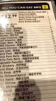 Seoul Jung Korean Bbq menu