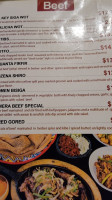 Demera Ethiopian menu