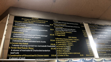 Shish Kobab Cafe menu