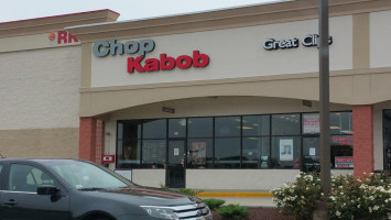 Chop Kabob outside