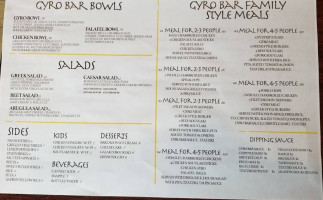 The Gyro menu