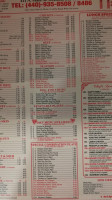 China House menu