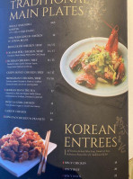 Karma Japanese & Chinese Fusion Restaurant menu