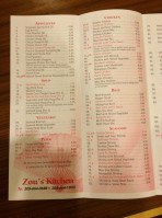 Zou's Kitchen menu