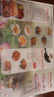 China B1 food